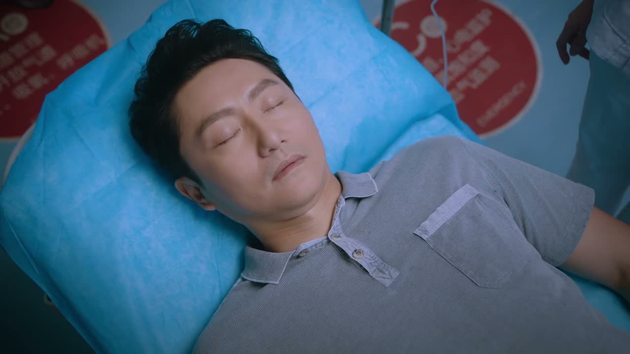 缺觉  让你爸好好睡吧 滴完这两瓶