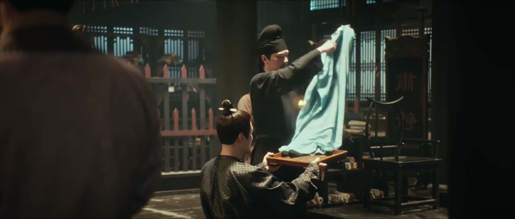 你是在怀疑