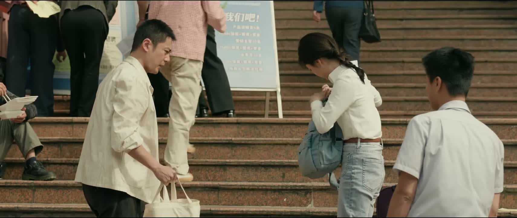 本来堵车就已经晚了 还碰见你 对不起