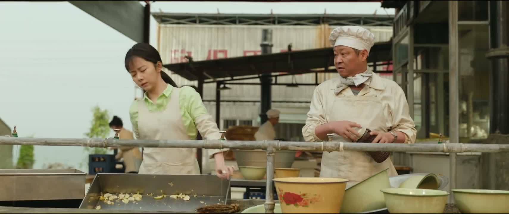 看着不像干活的样子
