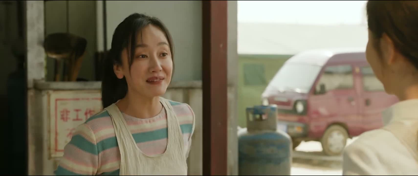 明白了吗 明白了 干吧