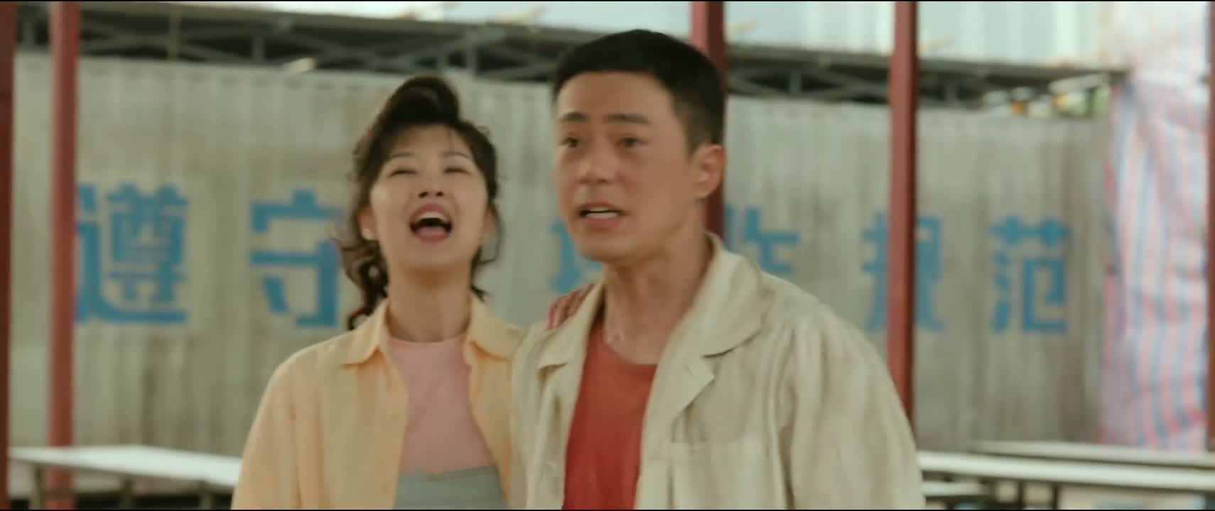 那 哎什么哎呀 走了走了 走了