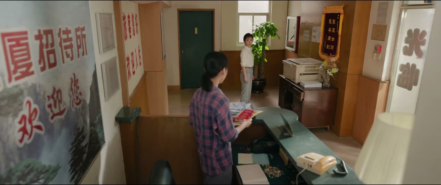 你看看 感兴趣不 谢谢