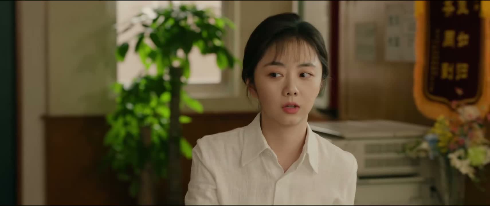 你看我像能做这个的吗