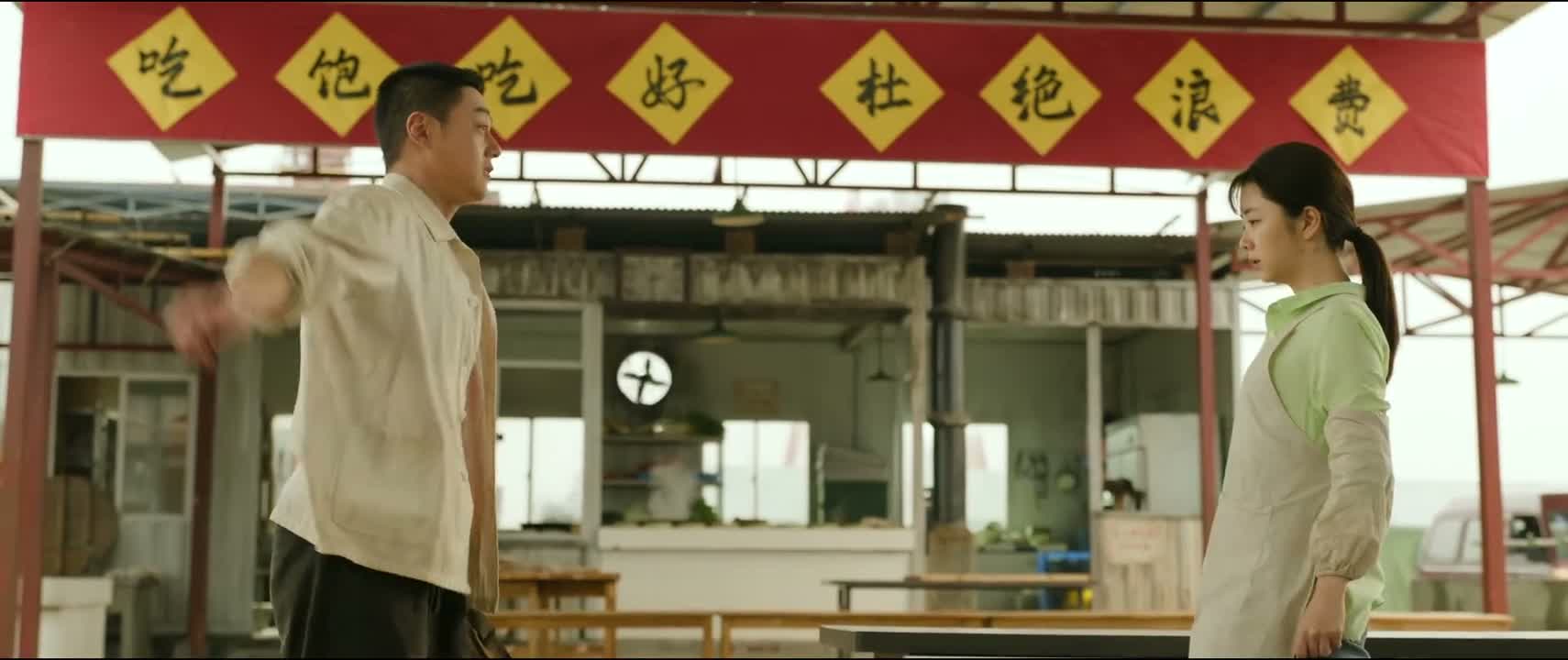 你咋不回宿舍 好好睡一觉啊