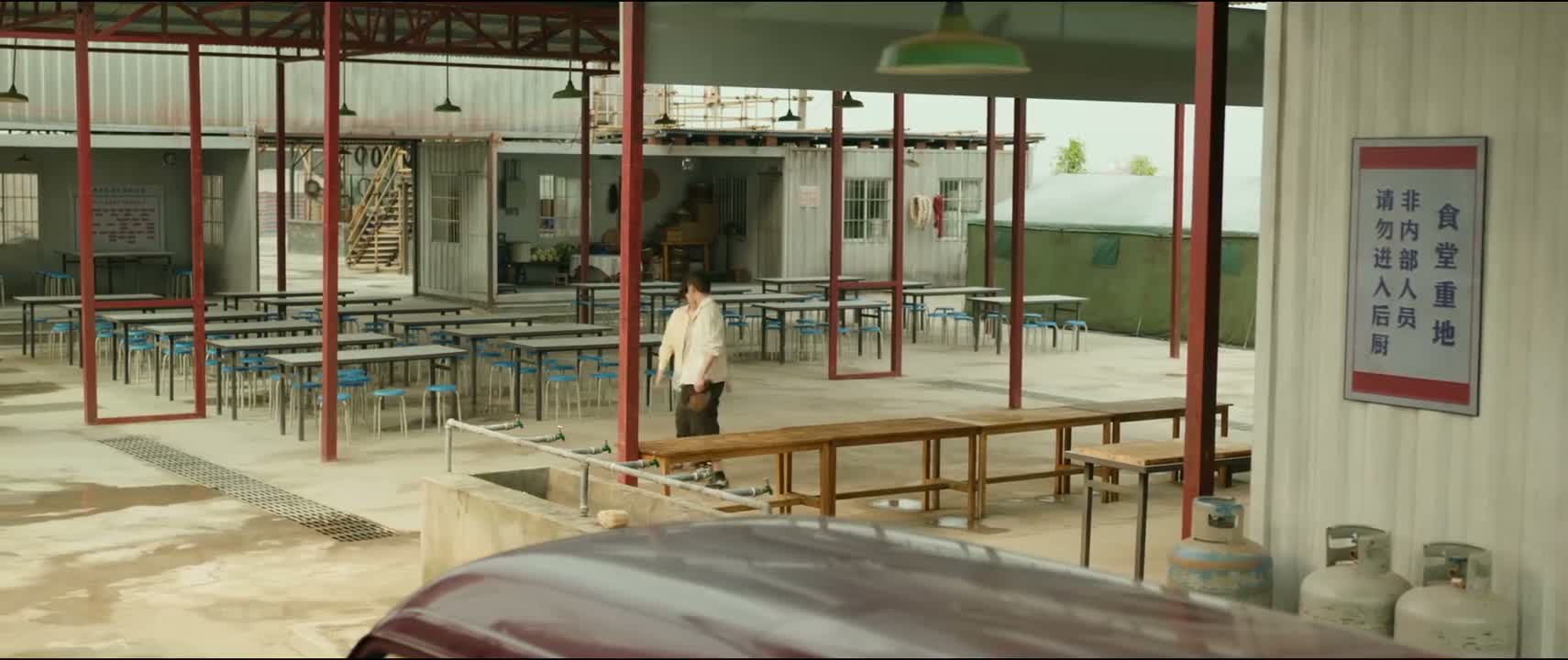 人家不要跟你去了 来不及了
