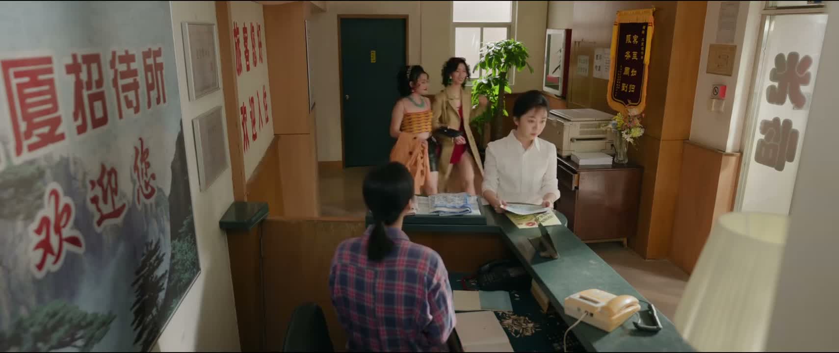 上班去啊 走了 拜拜