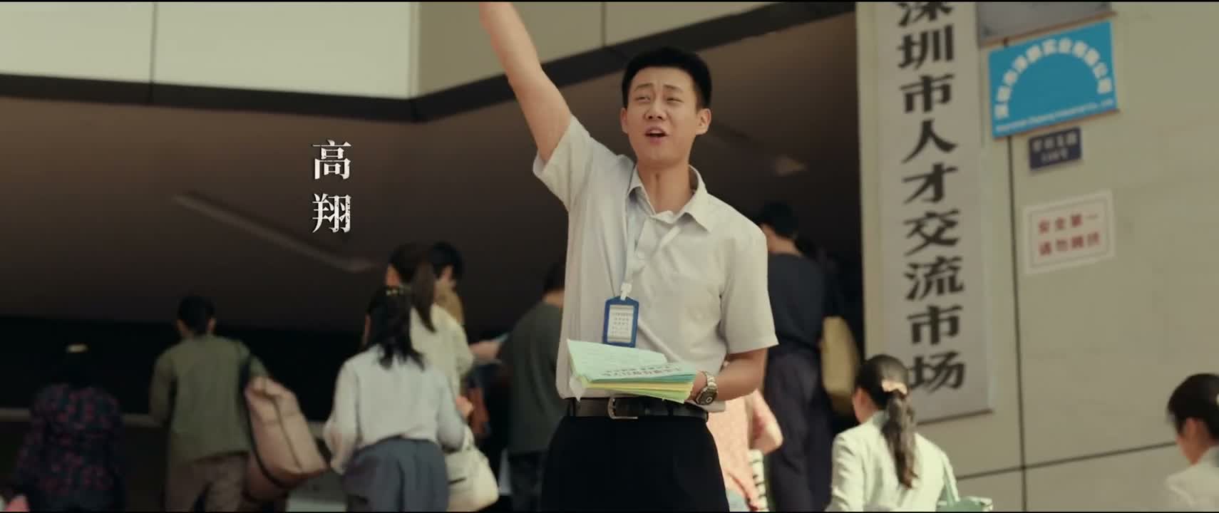 学费优惠的名额 我给你留着