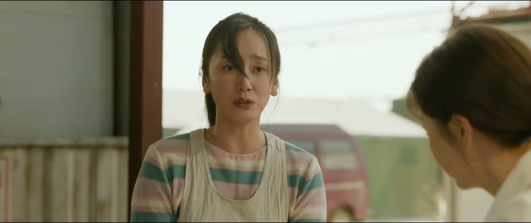 有点同情心 好不好