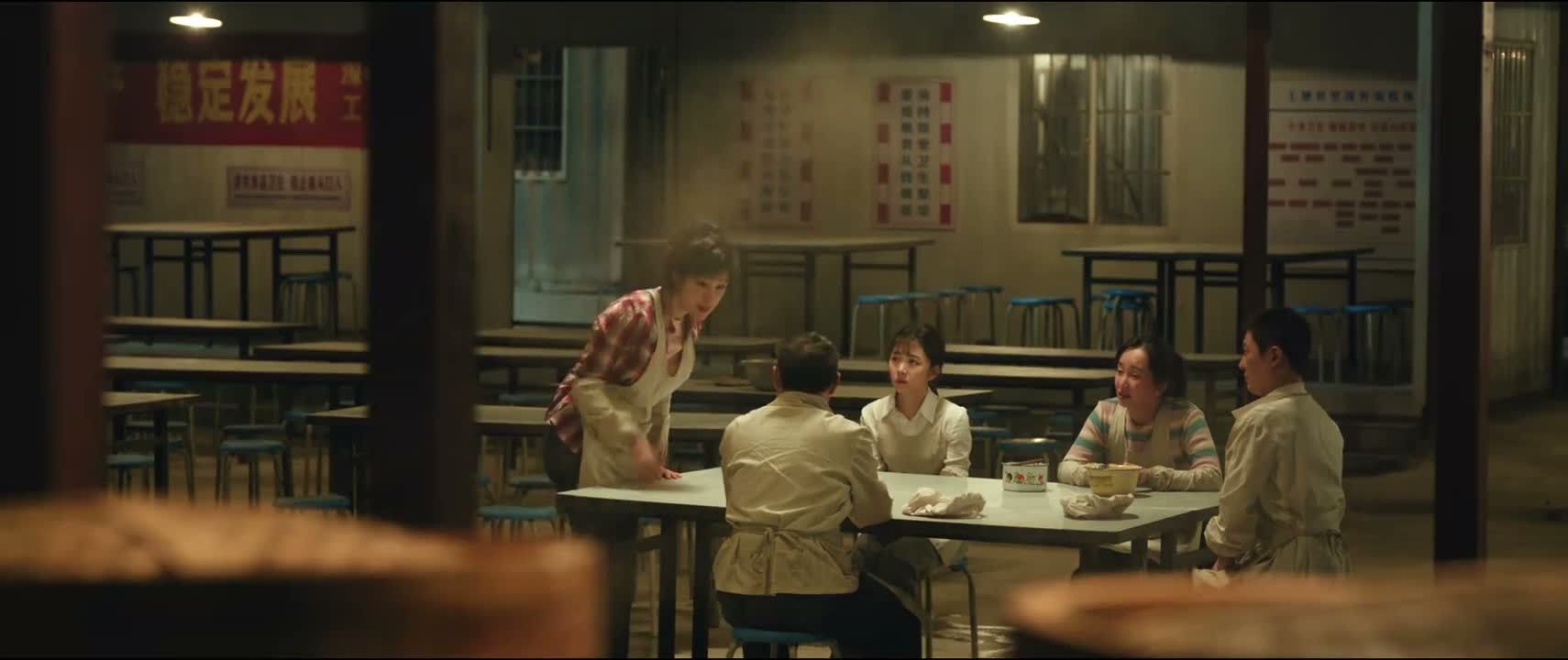 再加七十个人 我们才四个人呀