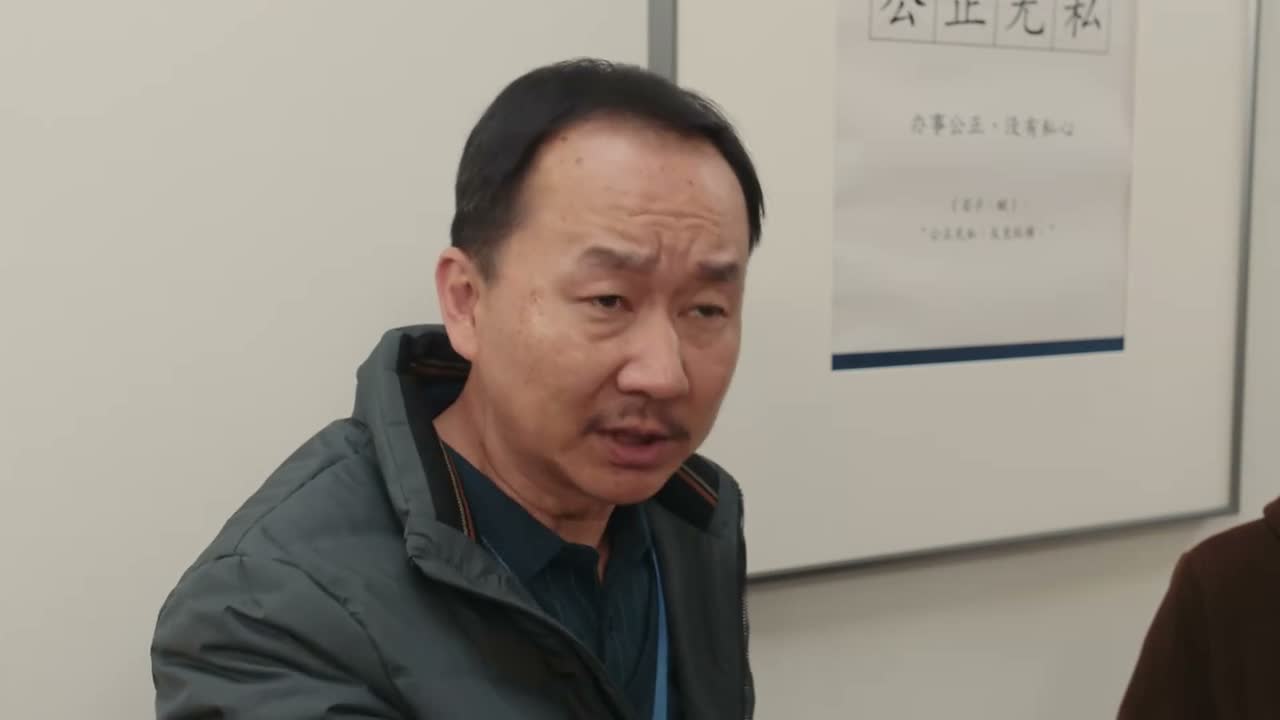 连本带利吐出来