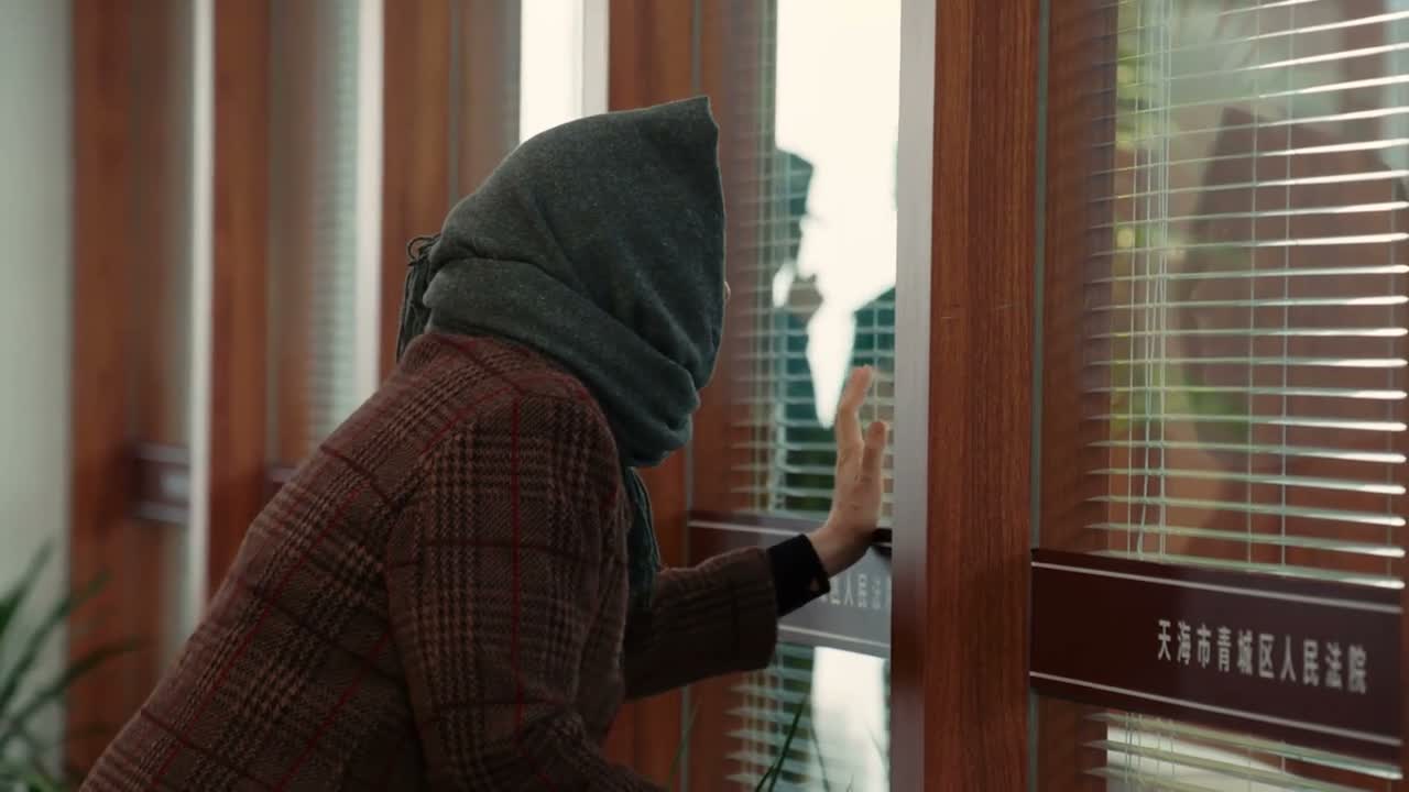 我浑蛋起来 可比你不要命