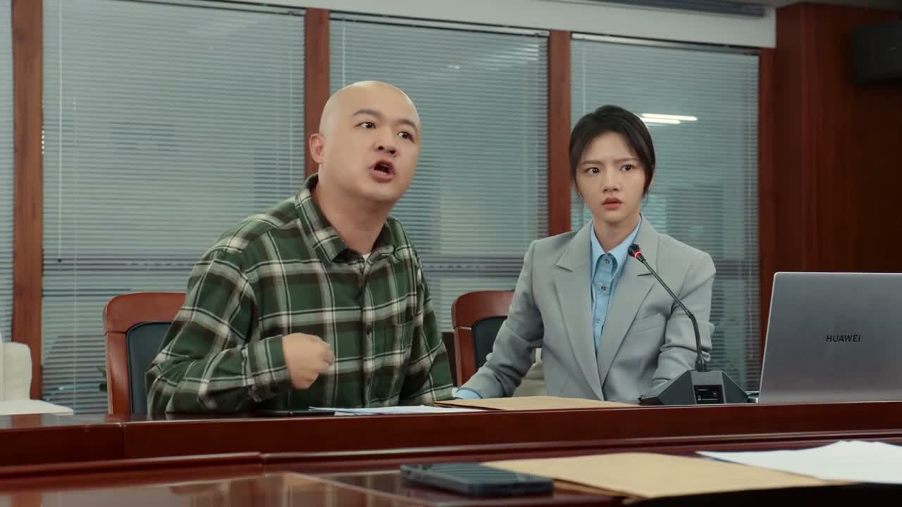咱们俩的事是咱们俩的事