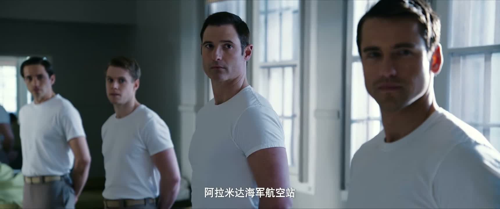 阿拉米达海军航空站