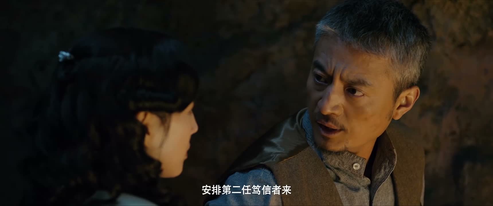 安排第二任笃信者来