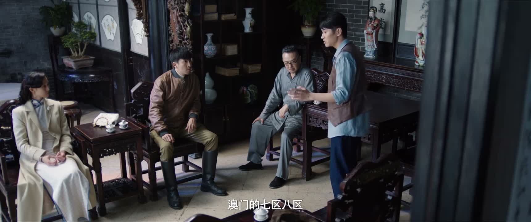 澳门的七区八区