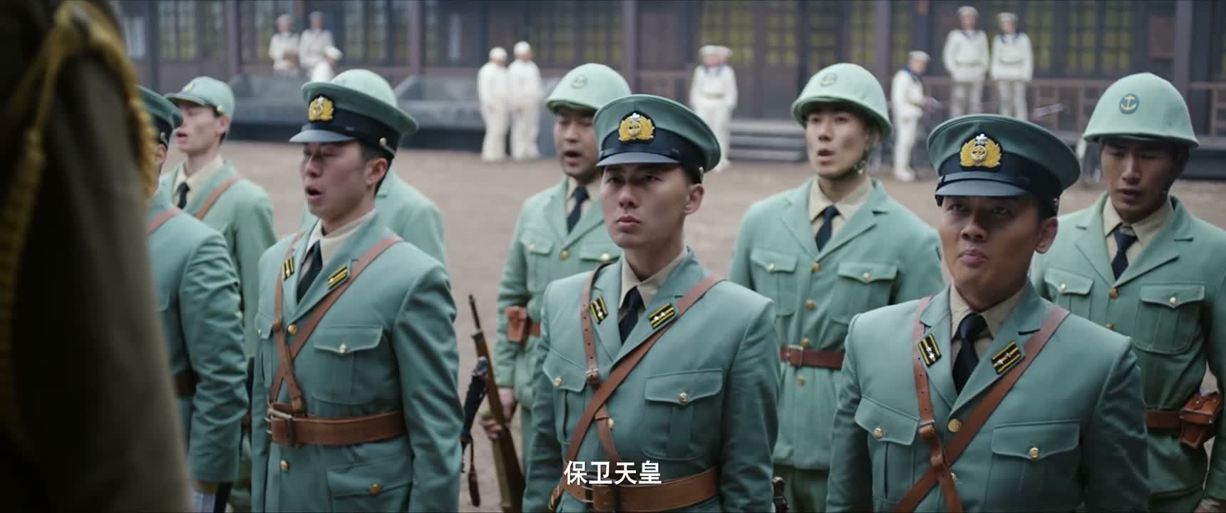 保卫天皇