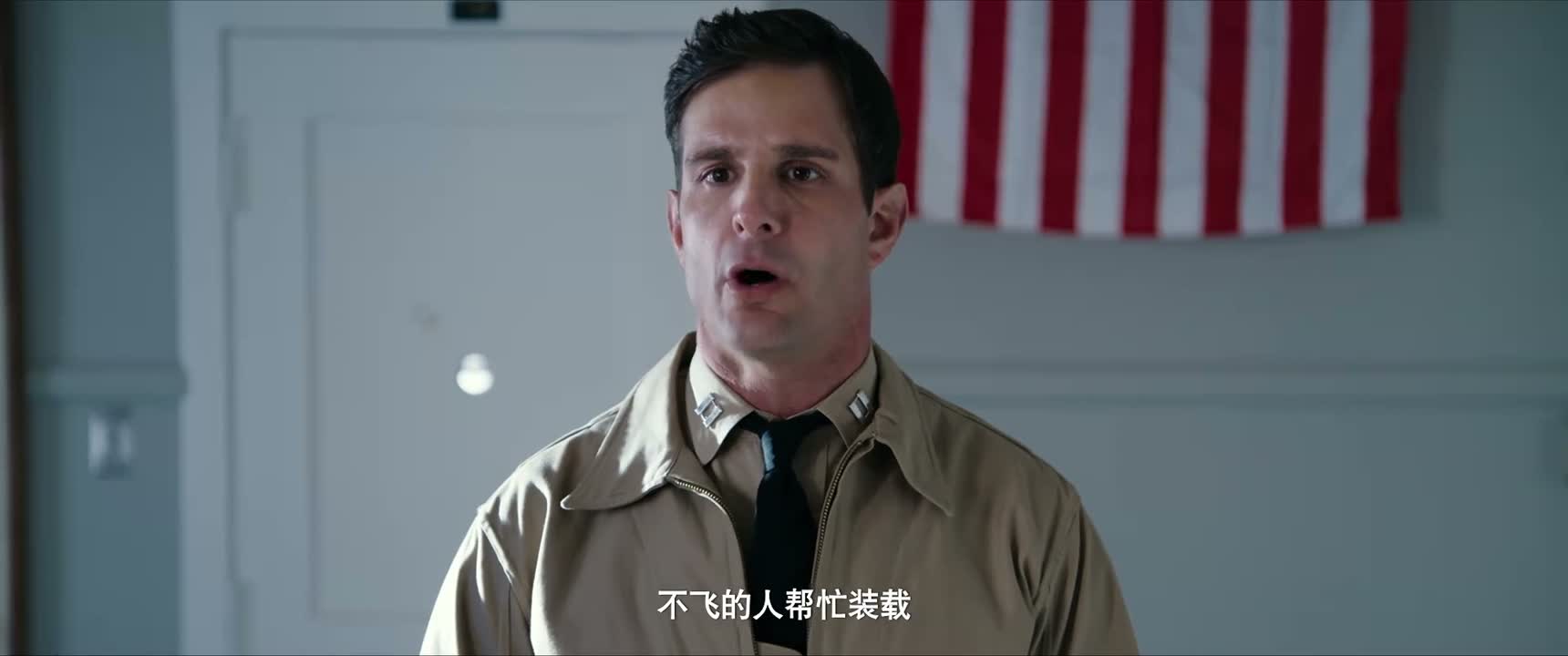不飞的人帮忙装载