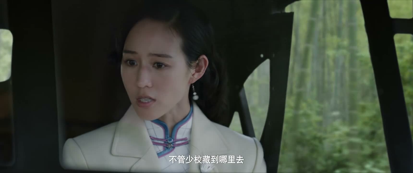 不管少校藏到哪里去