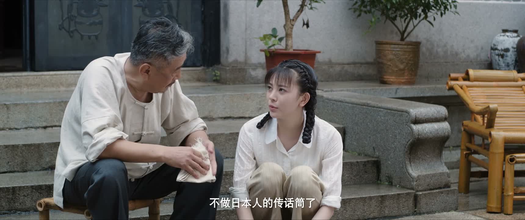 不做日本人的传话筒了
