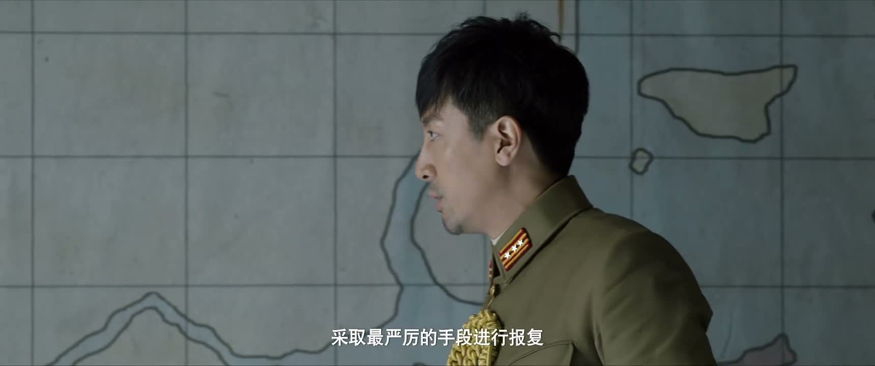 采取最严厉的手段进行报复