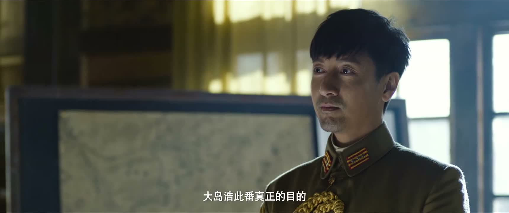 大岛浩此番真正的目的
