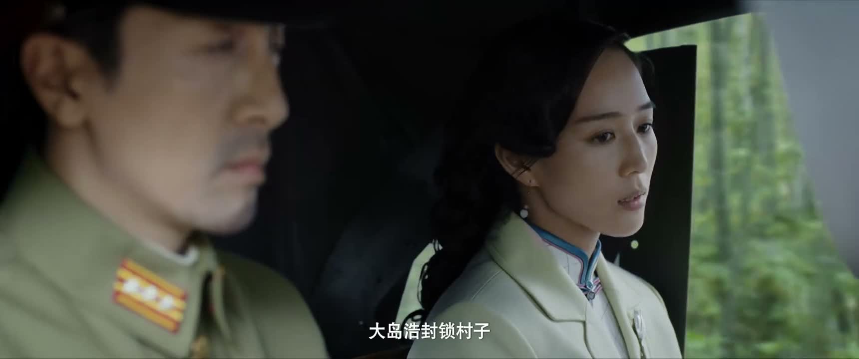 大岛浩封锁村子
