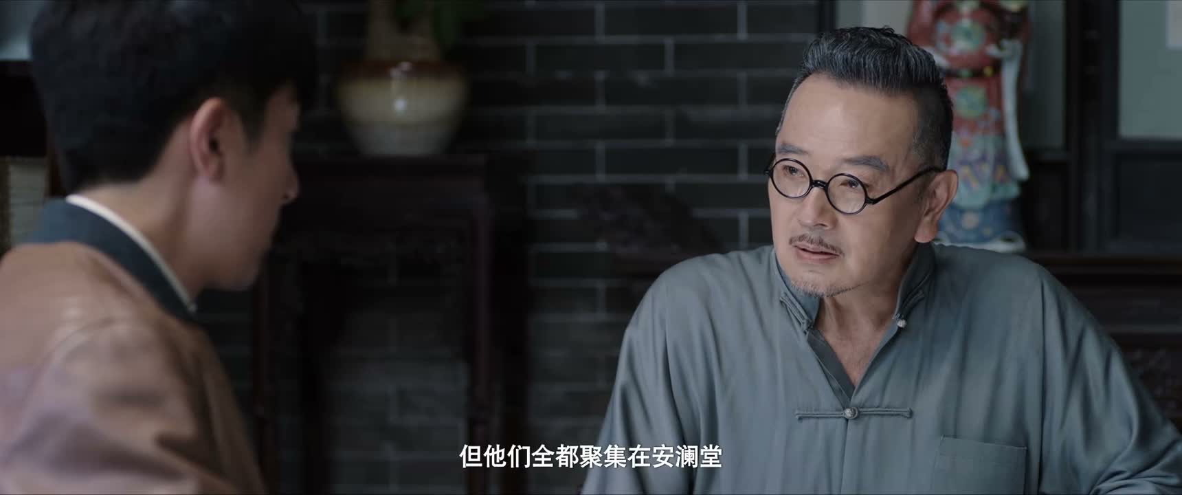 但他们全都聚集在安澜堂