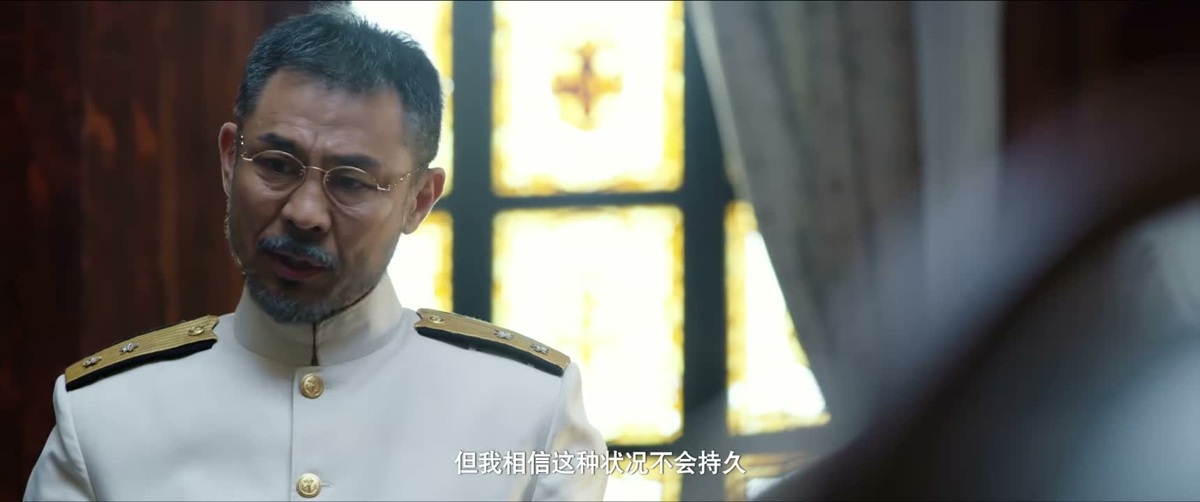 但我相信这种状况不会持久