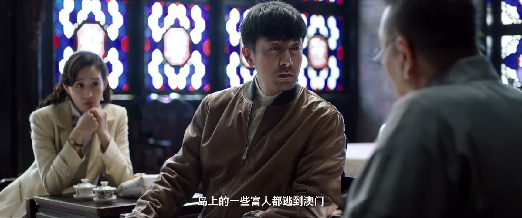 岛上的一些富人都逃到澳门