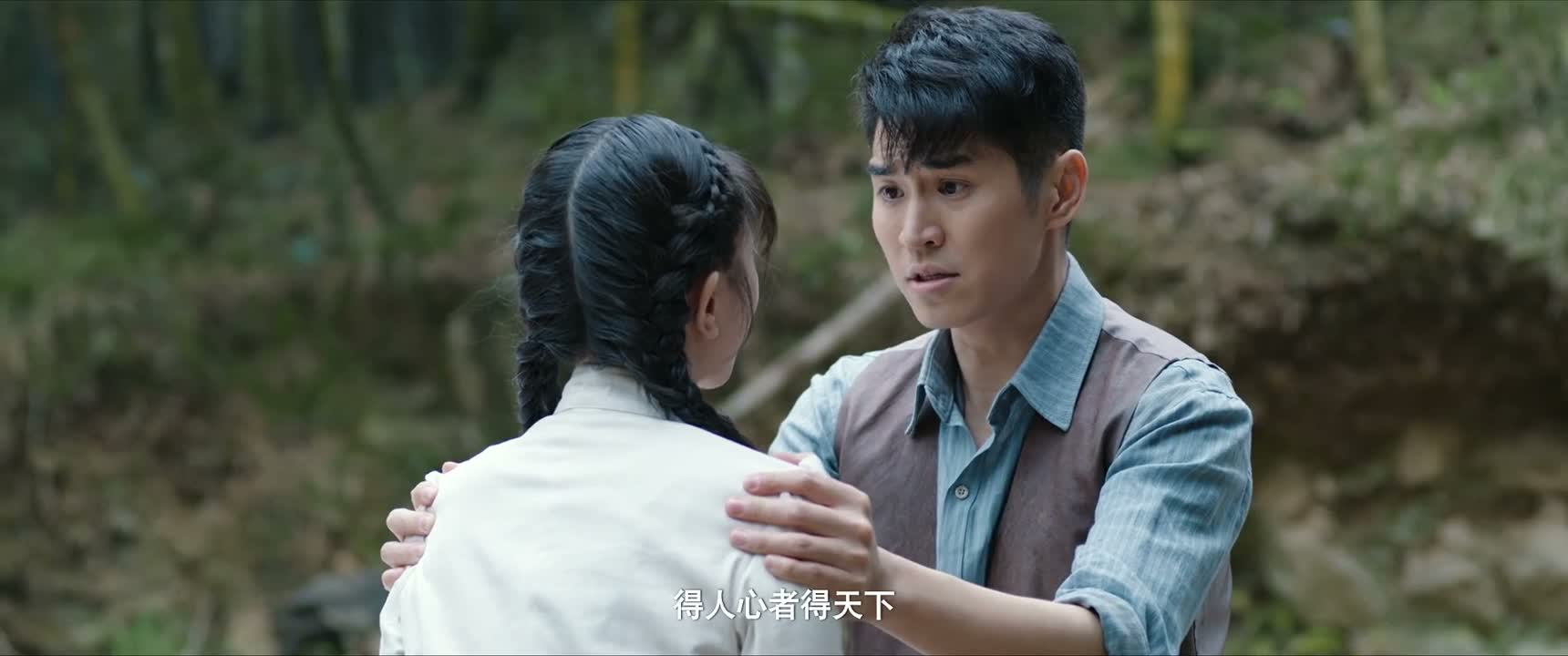 得人心者得天下