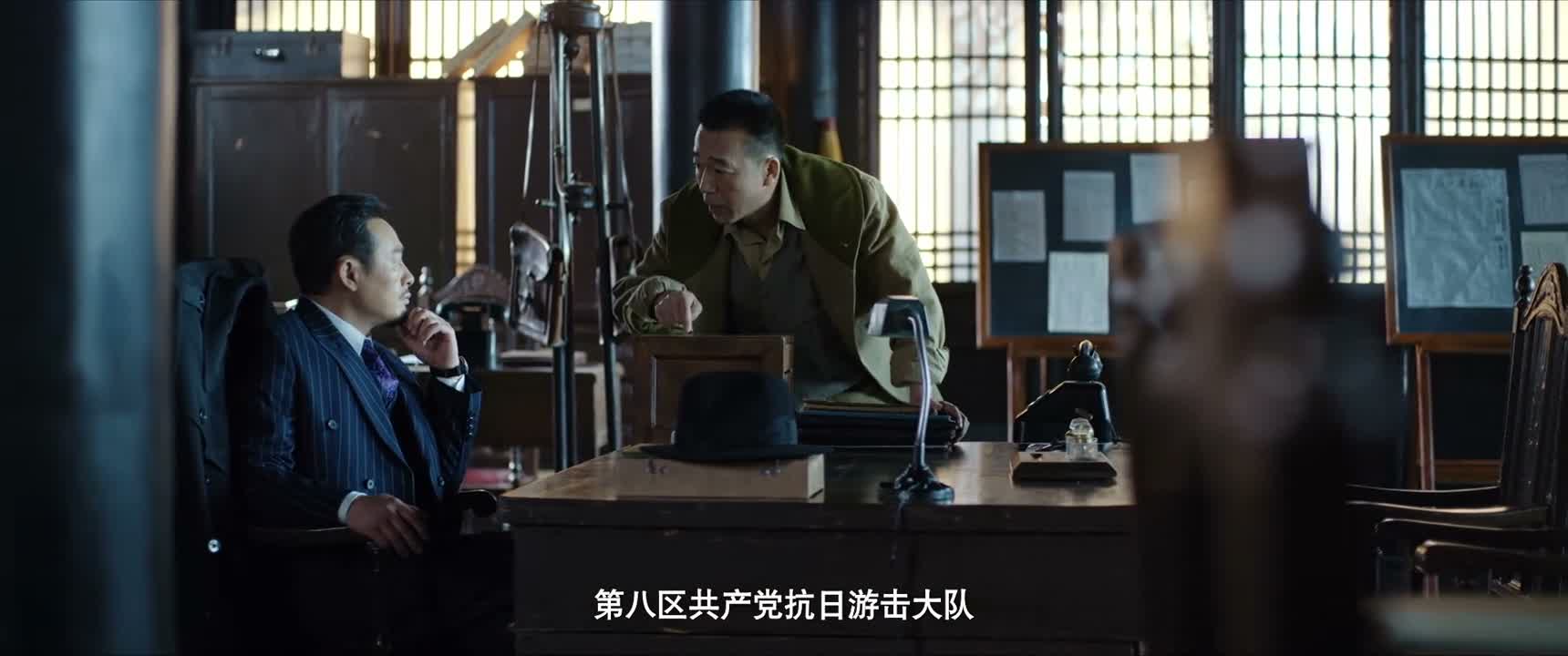 第八区共产党抗日游击大队