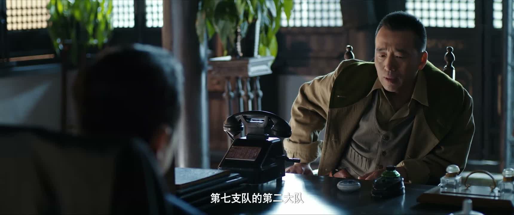 第七支队的第二大队