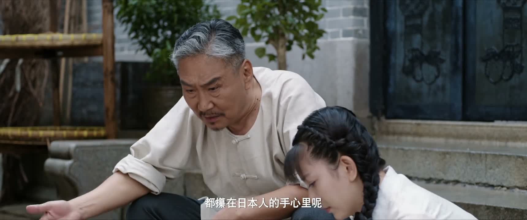 都攥在日本人的手心里呢