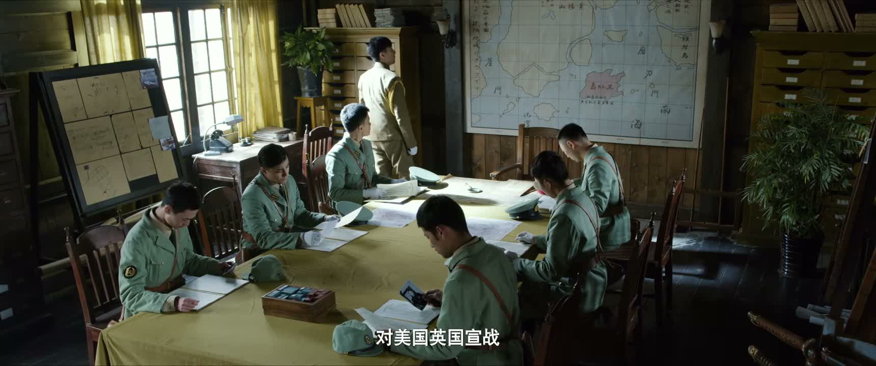 对美国英国宣战