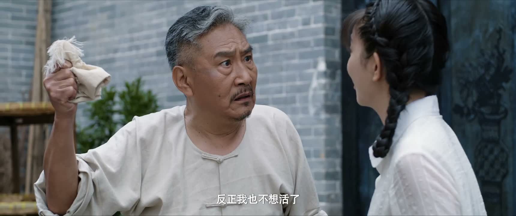 反正我也不想活了