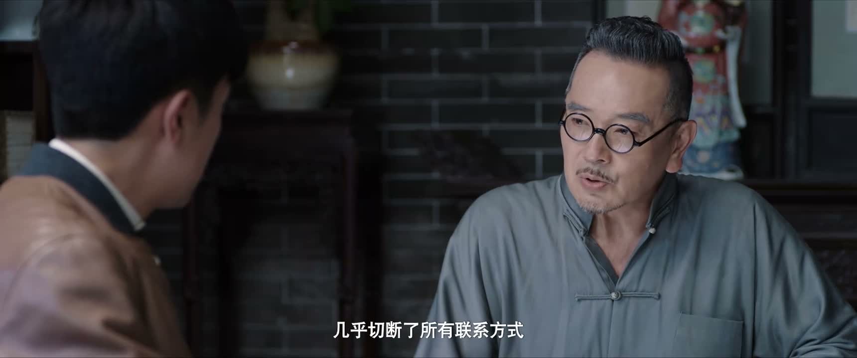 几乎切断了所有联系方式