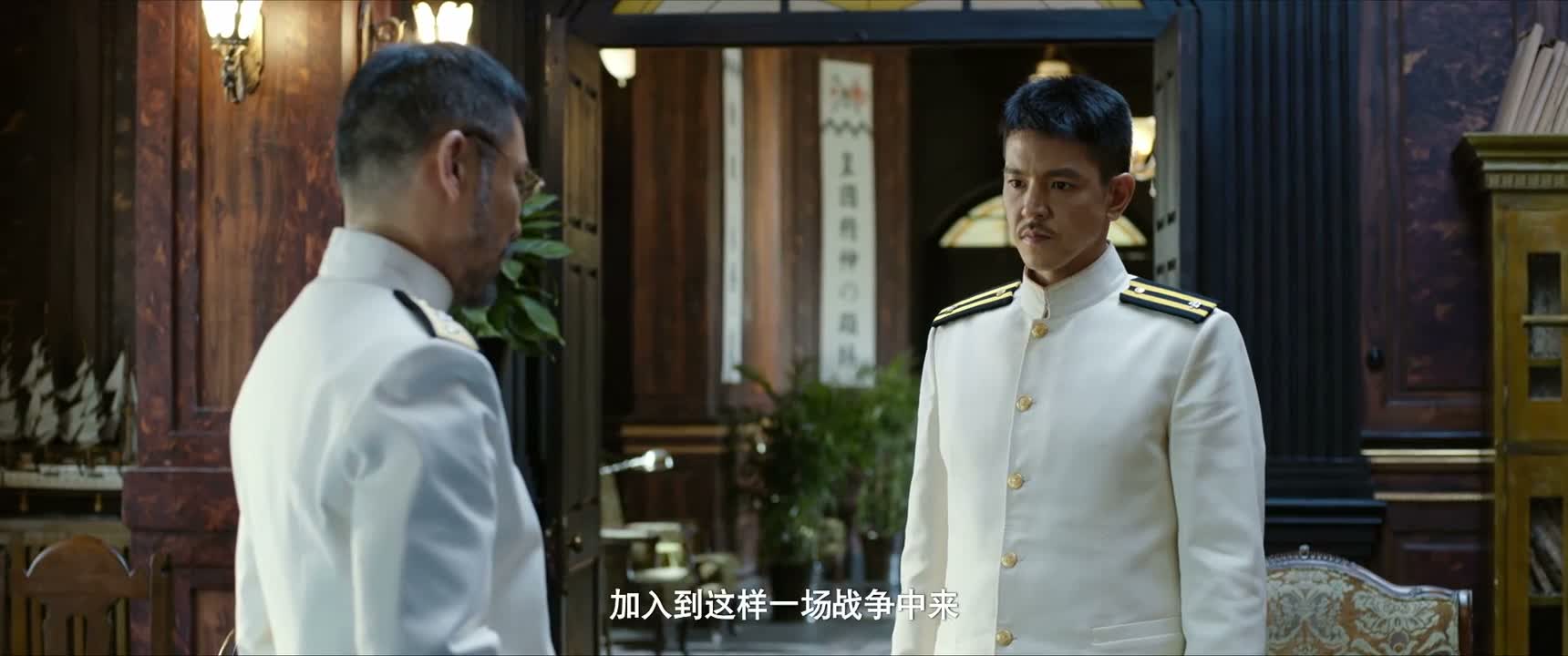 加入到这样一场战争中来