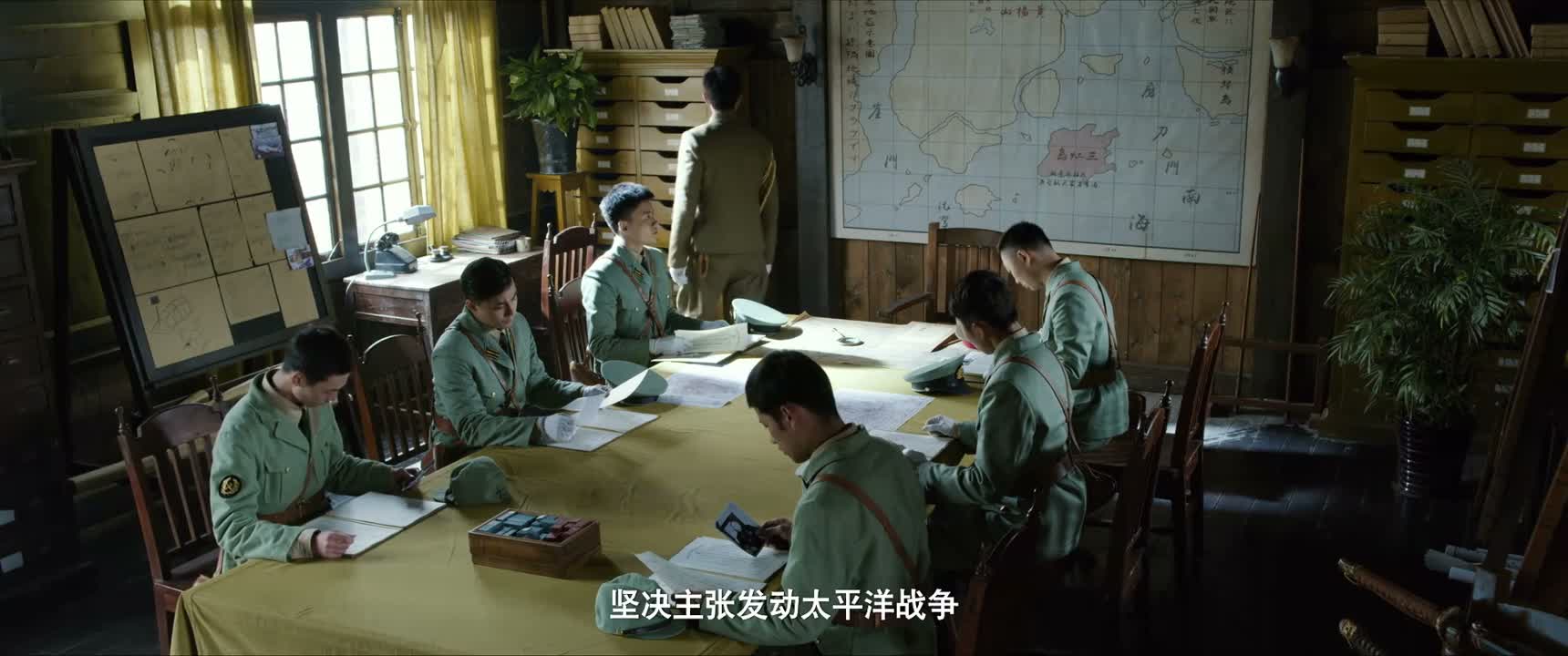 坚决主张发动太平洋战争