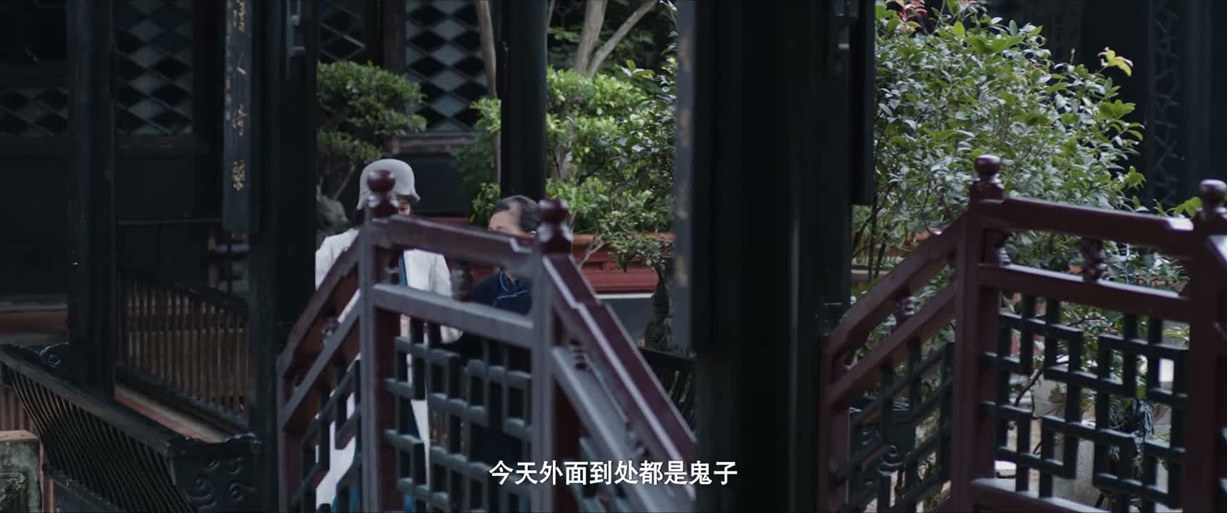 今天外面到处都是鬼子