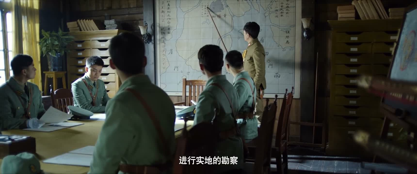进行实地的勘察