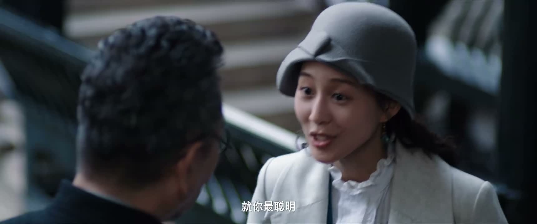 就你最聪明