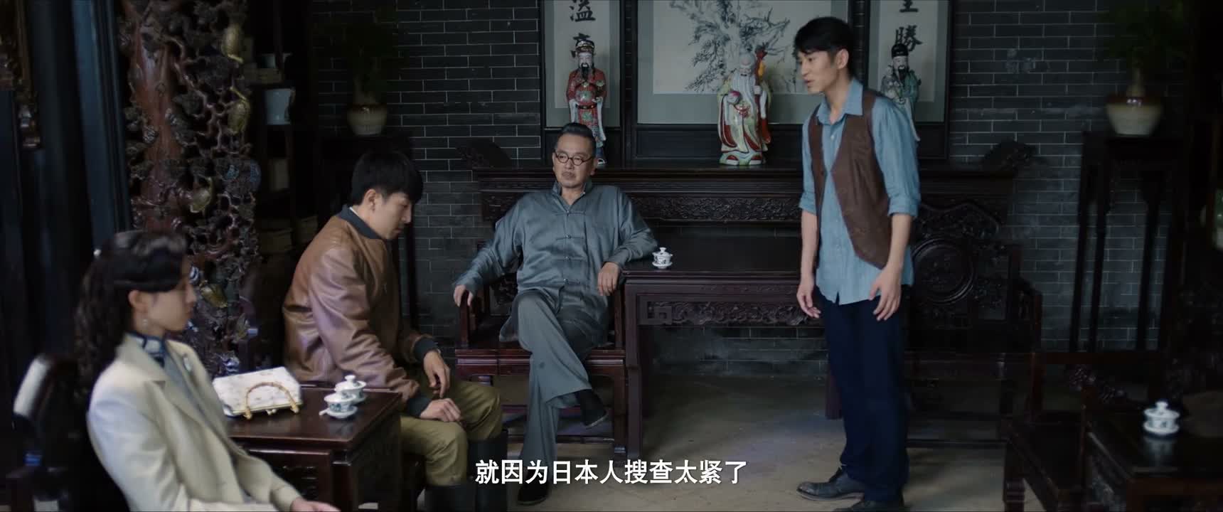 就因为日本人搜查太紧了