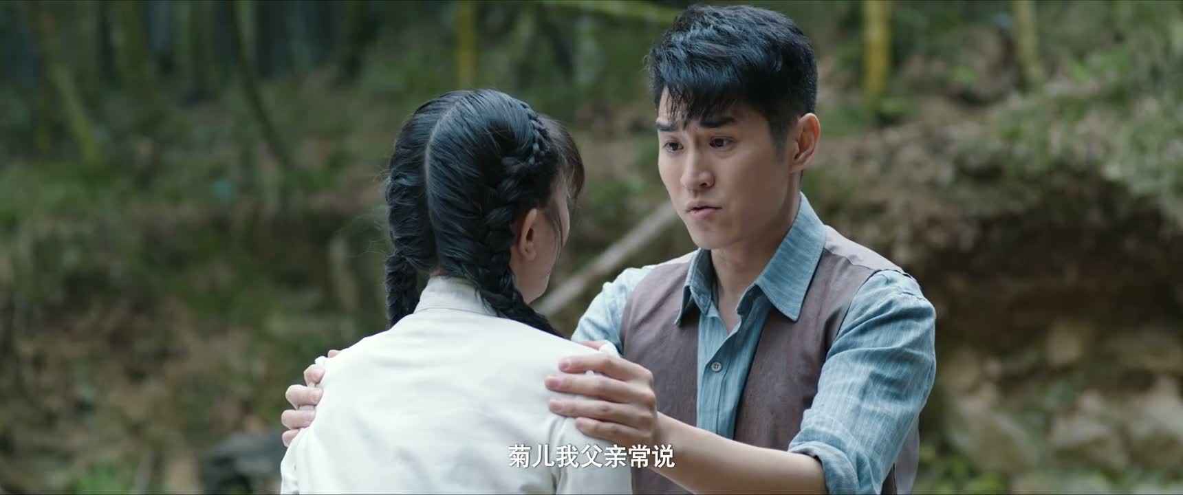 菊儿我父亲常说