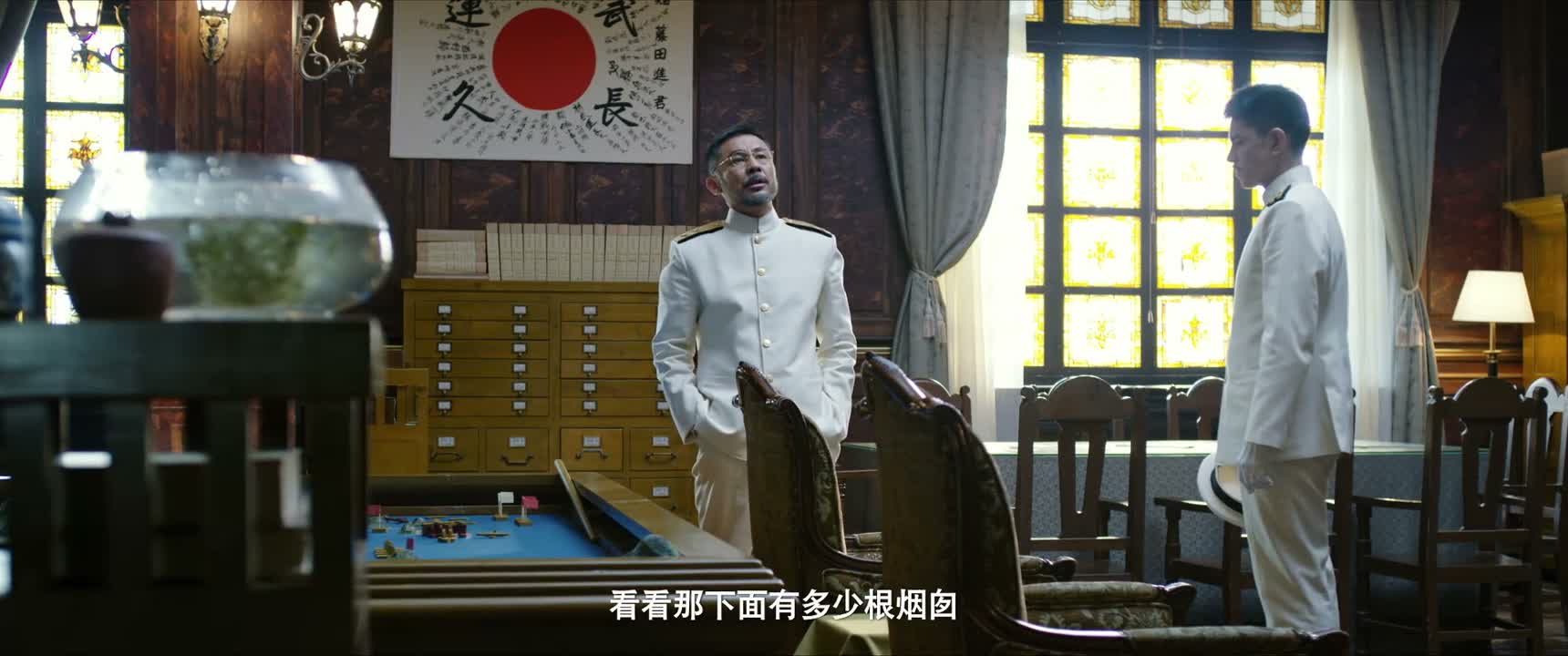 看看那下面有多少根菸囱