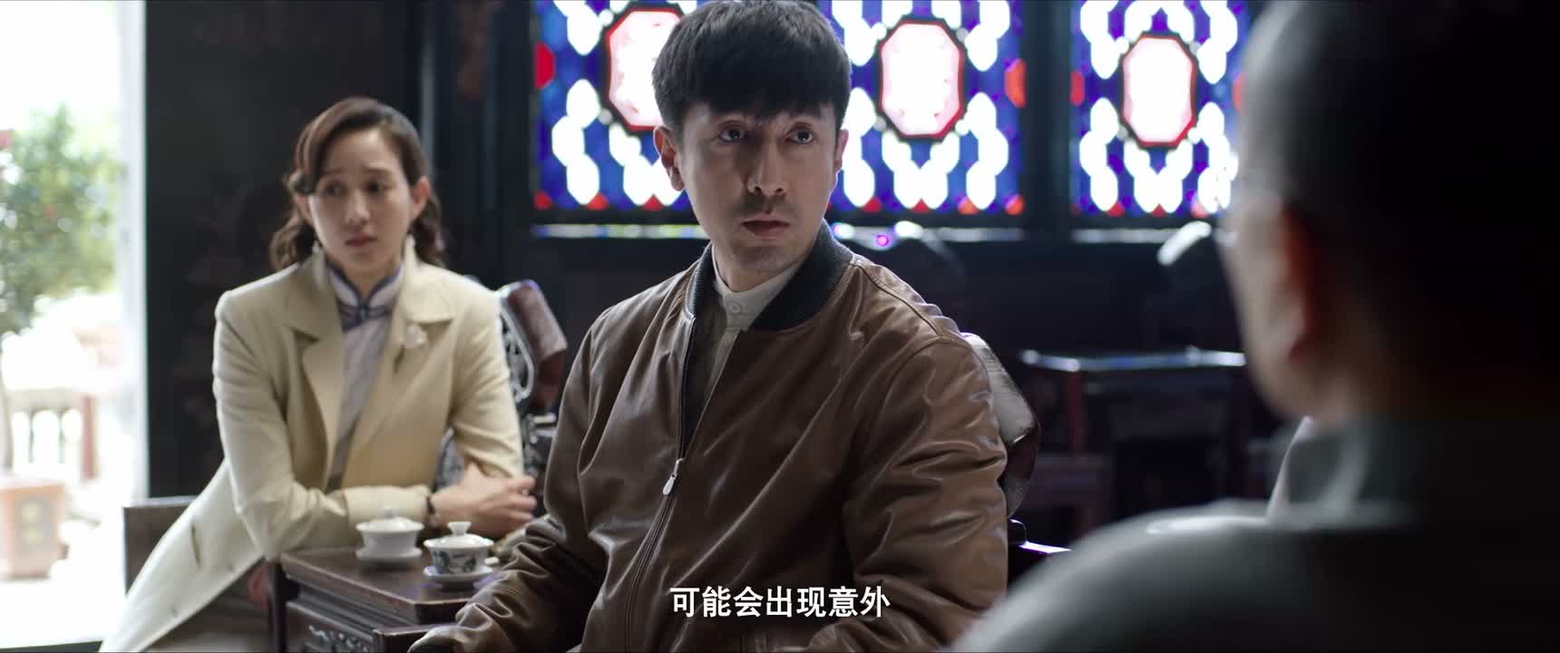 可能会出现意外
