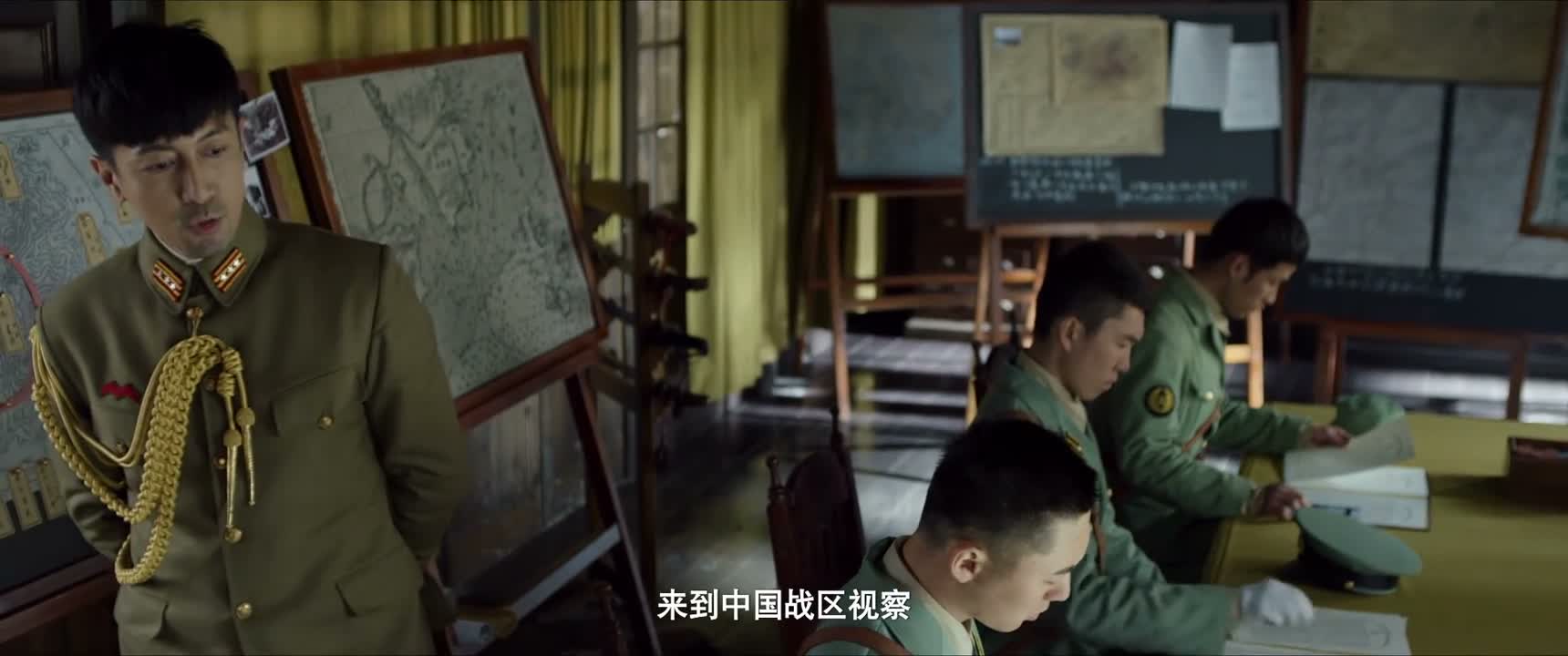 来到中国战区视察