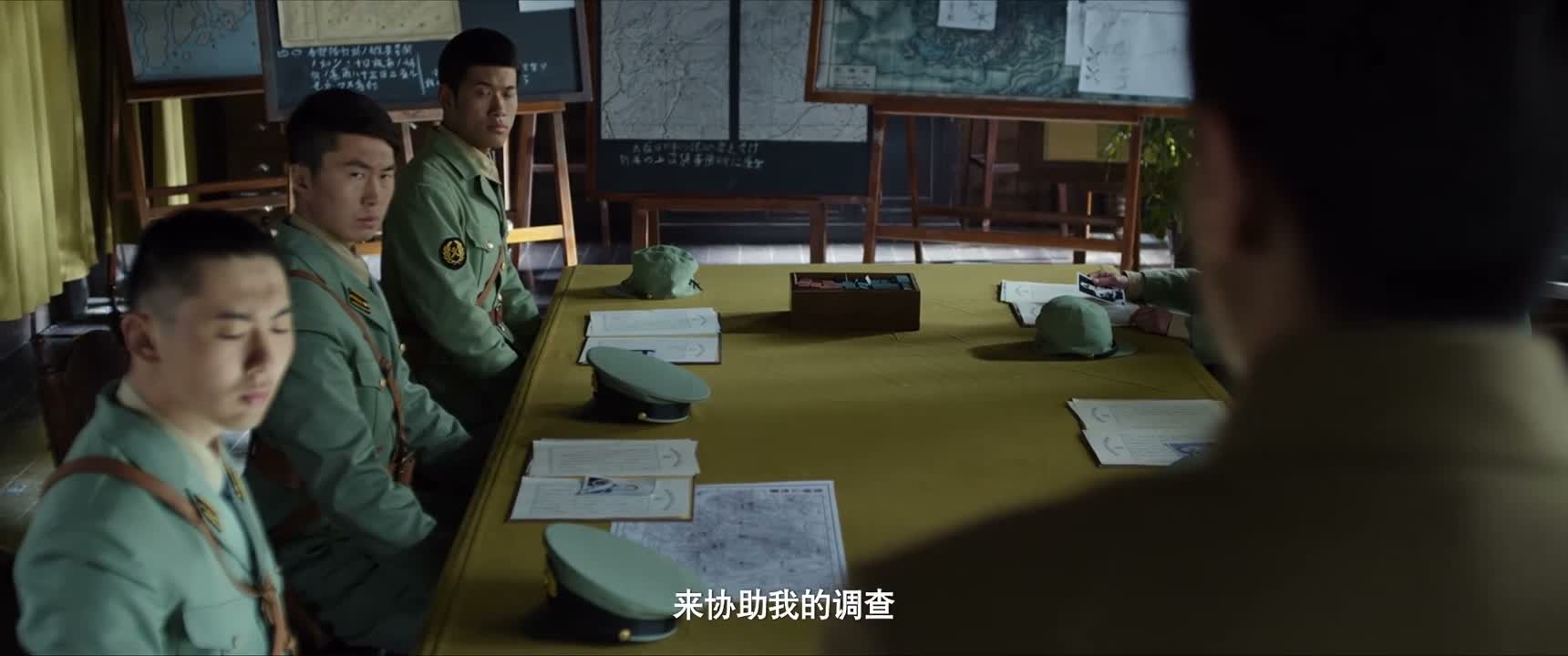 来协助我的调查