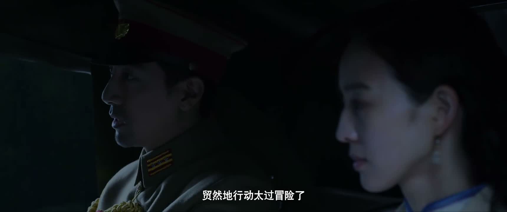 贸然地行动太过冒险了