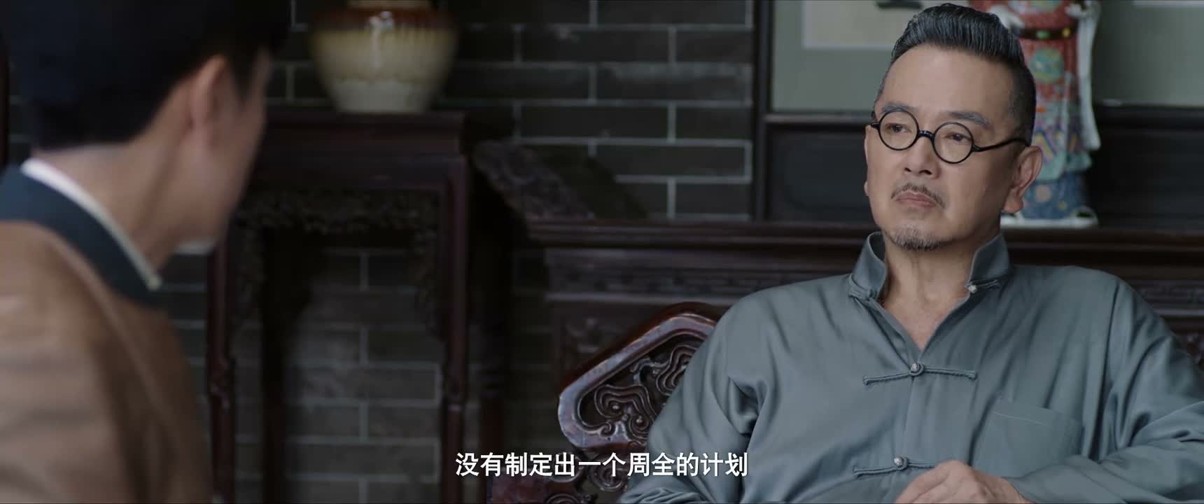 没有制定出一个周全的计划